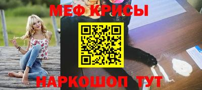 ALPHA PVP Гай
