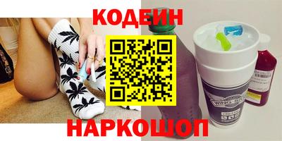 стафф Гатчина