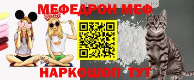 гашишное масло Гагарин
