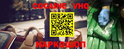 гашишное масло Гагарин