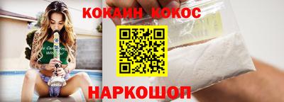 гашишное масло Гагарин