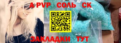 гашишное масло Гагарин