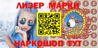 гашишное масло Гагарин