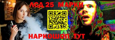 гашишное масло Гагарин