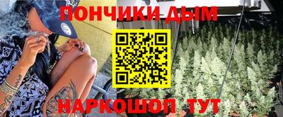 гашишное масло Гагарин