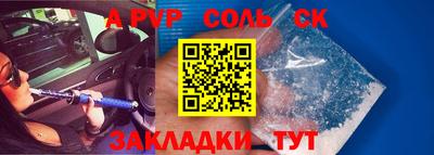 гашишное масло Гагарин