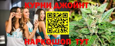 гашишное масло Гагарин