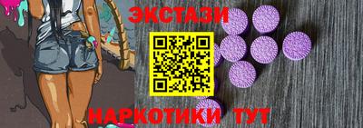 ALPHA PVP Гай