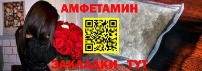 гашишное масло Гагарин