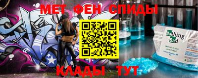 ALPHA PVP Гай