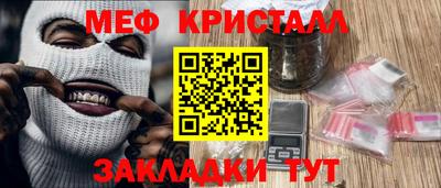 ALPHA PVP Гай
