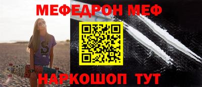 гашишное масло Гагарин