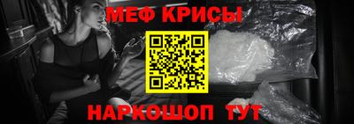 ALPHA PVP Гай