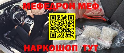 ALPHA PVP Гай