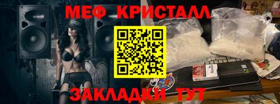 ALPHA PVP Гай