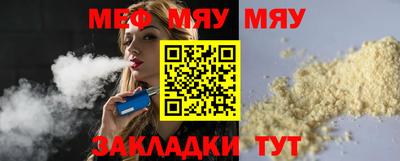 гашишное масло Гагарин
