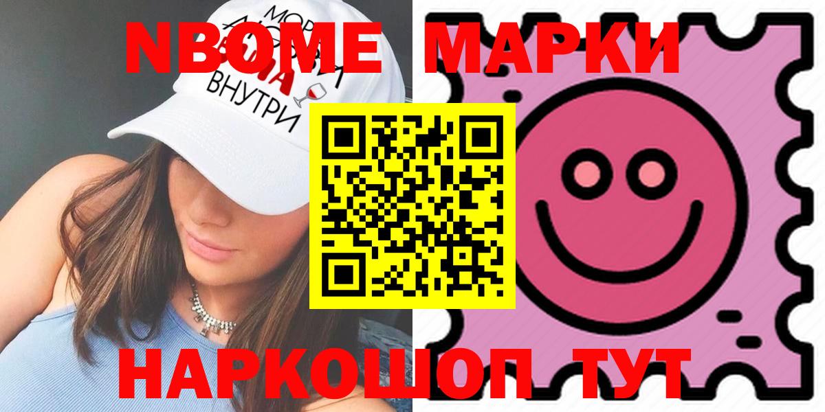 LSD-25 экстази кислота  Вход с VPN  Лениногорск 